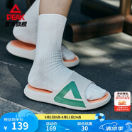 匹克態(tài)極拖鞋男鞋夏季外穿運動(dòng)拖鞋防滑沙灘鞋女情侶厚底時(shí)尚涼拖鞋子 【男款】撞色-米白/果綠 39