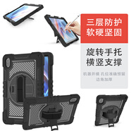 喜門(mén)紅適用華為11.5s靈動(dòng)版擎云C5 2代平板c5 3代保護套BTKZ-W00全包防摔matepad air11.5英寸C7支撐外套 旋轉款黑色繩子+鋼化膜 華為matepad 11.5S英寸