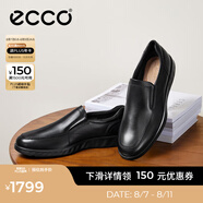 愛步（ECCO）休閑皮鞋 男士皮鞋一腳蹬樂福鞋商務(wù)牛皮休閑男鞋S輕巧混合520314 黑色52031401001 41
