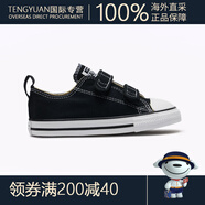 匡威（Converse） All Star 2V嬰童魔術(shù)貼休閑低幫帆布鞋7V603C 黑色/7V603C 20