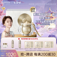 梵蜜琳（THANMELIN） 貴婦膏珍珠膏抖音同款素顏霜女士面霜護膚品套裝禮盒 貴婦膏正裝40g+6g