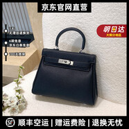 MOSPOKE手提包潮流凱利包質(zhì)感手掌紋手機包單肩包斜挎包女 黑色