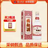 瀘州老窖 特曲60版喜慶宴席裝 濃香型白酒  52度 500ml 單瓶裝