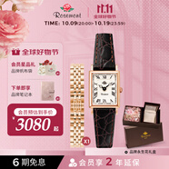 Rosemont瑞士進(jìn)口名表復古女士手表小方表職場(chǎng)玫瑰手表女套裝禮物送女友 【玫瑰花禮盒】玫瑰金雙表帶 套裝