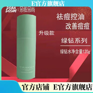 朵拉朵尚【官方店鋪】朵拉朵尚（Doradosun）朵拉朵尚朵拉朵尚綠鉆控油祛 綠鉆水1瓶裝 朵拉朵尚控油祛痘綠鉆系列