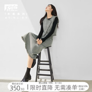 對白法式富家千金小香風套裝裙女2024秋冬新款馬甲半身裙兩件套 冰河灰 XL