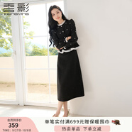 香影小香風(fēng)假兩件連衣裙女2025秋季新款荷葉邊拼接長(cháng)袖千金感裙子 深灰 XL 170/92A/125-140斤