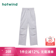 熱風(fēng)（Hotwind）休閑褲女夏季新款女士美式復(fù)古辣妹顯瘦工裝褲傘兵長褲子 09灰色 M