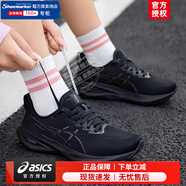 亞瑟士（ASICS）女鞋跑鞋 2025秋季新款GT-2000 13穩定支撐緩震運動(dòng)鞋訓練跑步鞋 黑色/GT2000 13/經(jīng)典主推 39 245mm