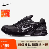耐克男子運動休閑鞋AIR MAX TORCH 4運動鞋343846-002 黑色 42.5 