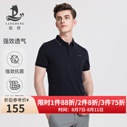 浪登[5A抗菌]短袖男POLO衫新款夏季涼感商務休閑翻領百搭透氣體恤 深藍色 3XL （190/104A）