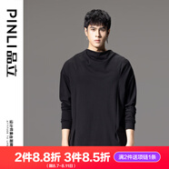 品立（PINLI）T恤男長(zhǎng)袖秋季新款男裝潮牌寬松男士休閑打底上衣 黑色 2XL 185