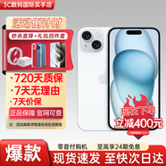 Apple【活動(dòng)款限售】蘋(píng)果15plus iPhone15plus 全網(wǎng)通5G 雙卡雙待 手機 iPhone 15Plus 藍色 6.7英寸 128GB【6期無(wú)息+公開(kāi)版全網(wǎng)通+豪華大禮包】