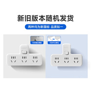 飛利浦（PHILIPS）轉(zhuǎn)換插頭 宿舍插座轉(zhuǎn)換擴(kuò)展插座品字形電源轉(zhuǎn)換器 無線轉(zhuǎn)換插座一轉(zhuǎn)三分控開關(guān)插座 3插位