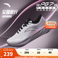 安踏旅行丨全新中底科技PG7運動女緩震跑步鞋122445504 象牙白/魔毯灰-4 37.5 (女)
