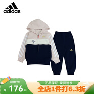 adidas阿迪達斯童裝龍年新春節款連帽外套休閑運動(dòng)褲兩件男女套裝JF3869 JF3869 116