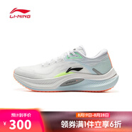 李寧LI-NING【滔搏運動(dòng)】男子越影4跑步鞋 ARHV001-9 41