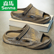 森馬/SENMA拖鞋男2025夏季新款外穿厚底防滑運動(dòng)涼鞋開(kāi)車(chē)兩用沙灘涼拖 棕色 41-42
