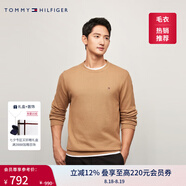 TOMMY HILFIGER【柔軟純棉】25秋冬男撞色條紋學院風針織衫/情侶款純色毛衣 【簡約合身毛衣】深卡其色0VB XL （推薦：165-180斤）