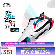 李寧（LI-NING） 新款羽毛球鞋刀鋒MAX變色龍全能王耐磨減震防滑男女款訓練運動鞋 男女貼地飛行2LITE黑白003-2 36 (220mm)