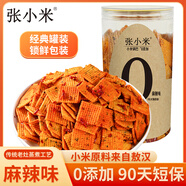 張小米小米鍋巴麻辣味305g 0添加 短保休閑零食 網(wǎng)紅同款 追劇膨化食品