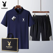 花花公子（PLAYBOY ESTABLISHED 1953）爸爸夏季套裝2025新款男士冰絲短袖t恤中老年休閑運動裝 藏藍【短袖+短褲】 L  穿100-115斤