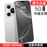 正品16G+1024G全新未拆P70 Pro全網(wǎng)通5G雙卡旗艦驍龍888智能手機 星耀白【全網(wǎng)通5G全新未拆封】 10GB+1024GB【高配版】 官方標配【包含充電器】