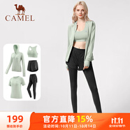駱駝（CAMEL）瑜伽套裝女健身運(yùn)動(dòng)服五件套YK2225L5493冰灰綠M