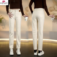 皮爾卡丹2025春秋款新款直筒煙管褲高腰深檔彈力修身顯瘦時(shí)尚百搭休閑 米白色-九分褲 米白色-九分褲 32 /4XL