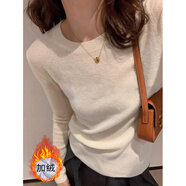 以純（YISHion）2025新款春秋裝純棉長(cháng)袖t恤女冬季歐貨歐洲站潮牌內搭打底衫上衣 加絨款 純白色 M 105斤內