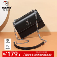 啄木鳥（TUCANO）七夕情人節(jié)禮物包包女款2025年牛皮時尚單肩斜挎包女鏈條包實用包 黑色銀鹿【實用生日禮物送女友】