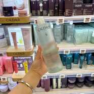 歐緹麗（Caudalie）舒緩保濕柔膚水400ml大葡萄籽柔潤爽膚水保濕補水水潤嫩白提亮 400ml 瓶裝無盒
