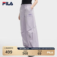 FILA 斐樂官方楊冪同款梭織長褲時尚簡約寬松休閑褲子女 淡奶油紫-PU XL （175/74A/XL）