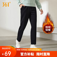 361°運(yùn)動褲女秋冬季休閑寬松直筒加絨衛(wèi)褲跑步針織長褲子662444701D