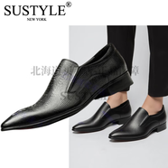 SUSTYLE奢侈高端品牌高檔透氣鱷魚紋尖頭皮鞋商務男鞋套腳英倫潮男一腳蹬 黑色 41