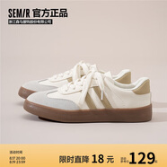 Semir德訓(xùn)鞋女鞋2025秋季舒適運動鞋板鞋女七夕SFYM233038 米卡其 36