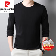 皮爾卡丹（pierre cardin）純棉圓領(lǐng)長(cháng)袖T恤男薄款春秋季新款純色百搭打底衫男裝體恤上衣 C515黑色 棉T恤 M 建議90-115斤