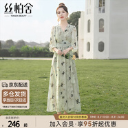 絲柏舍印花連衣裙2025春夏新款女裝V領(lǐng)七分袖高腰度假風(fēng)大擺裙