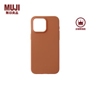 無(wú)印良品 MUJI 再生TPU手機殼iphone15/plus/pro/pro max 蘋(píng)果 多巴胺 iphone15 pro max 橙色