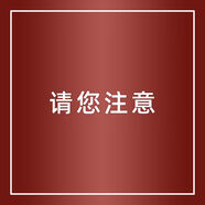 三棲虎KNA珂娜海藍(lán)之心海藍(lán)寶石吊墜項(xiàng)鏈女S925純銀愛心鎖骨鏈項(xiàng)鏈 尺寸請(qǐng)參考數(shù)據(jù)哦勿想象哦