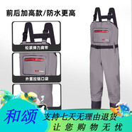 TEAEGG下水褲半身雨褲防水衣服男抓捕魚連體全身漁皮叉水衩褲子加厚雨鞋 前后加高-特厚灰色-護膝-大口袋 均碼 41鞋碼