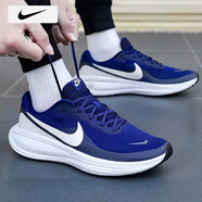 耐克（NIKE）男鞋跑步鞋 25夏季新款運動(dòng)鞋耐磨登山休閑鞋子男網(wǎng)面透氣慢跑鞋 401-革命者8/深海藍/曬圖退10 43 （內長(cháng)275mm）