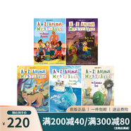 英文原版 A to Z神秘案件 Nate The Great 了不起的小偵探內(nèi)特 Calendar Mysteries 月份的奧秘 汪培珽書單 兒童橋梁章節(jié)書 課外英語(yǔ)讀物 綠山墻 A to Z動(dòng)物神