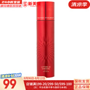 伊思（IT'S SKIN）套裝晶鉆蝸牛套盒滋潤保濕紅參2X升級緊致女護膚品禮盒節(jié)日禮物 伊思紅參蝸牛緊致乳液140ml