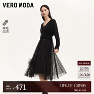 VEROMODA連衣裙女2024早秋新款吊帶網(wǎng)紗連衣裙亮片針織衫套裝時(shí)尚優(yōu)雅 黑色 175/92A/XL