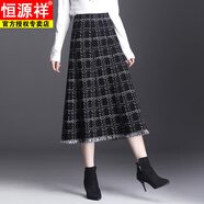 恒源祥千鳥格針織a字裙新款韓版格子小香風(fēng)半身裙流蘇中長款包臀毛線裙 黑色 流蘇款 均碼