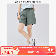 佐丹奴休閑短褲女夏季肌理感假門筒松緊腰直筒褲子女13405226