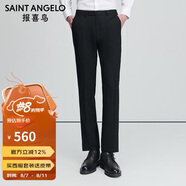 報喜鳥（SAINT ANGELO）商務(wù)西服套裝男士正裝直筒易打理羊毛西褲KEBD251021U黑88