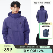 駱駝（CAMEL）戶外沖鋒衣 三合一加絨加厚防水情侶款外套登山服裝 A9W214119AX