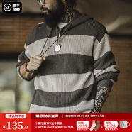 馬登工裝 復(fù)古撞色條紋連帽針織衫男秋季休閑百搭套頭衛(wèi)衣學(xué)院風(fēng)毛衣 鉛灰條 2XL